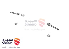 صورة القطعة