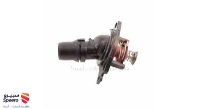 Thermostat Assembly (Fuji Seiko)