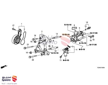 بلف حرارة - 193105A2A01