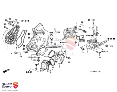 كوع ماء - 19320RAAA01
