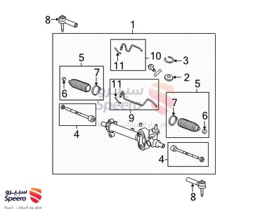 دودة دركسون تحت - 19330566