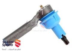 صورة القطعة