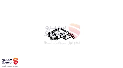كويل