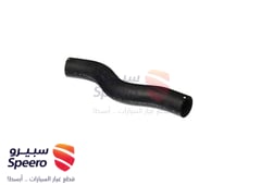 صورة القطعة
