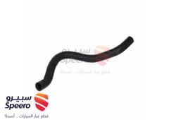 صورة القطعة