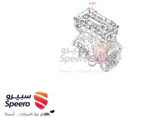 صورة القطعة