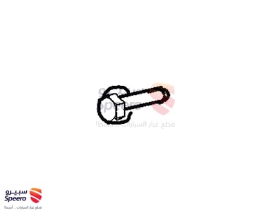 1L3Z6L266AA - 1L3Z6L266AA