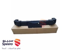 صورة القطعة