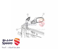 صورة القطعة