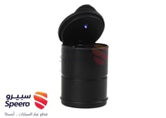 صورة القطعة