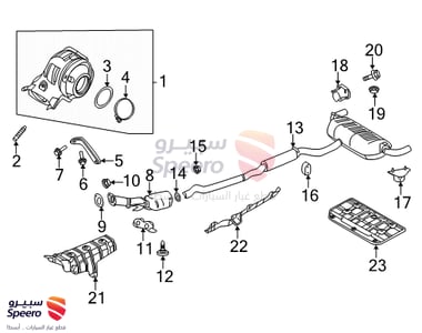 206511CA0A - 206511CA0A