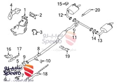 صورة القطعة