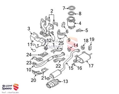 2069119B0A - 2069119B0A