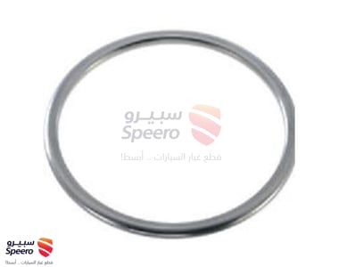 2069119B0A - 2069119B0A