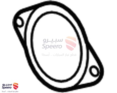 206921HA0A - 206921HA0A