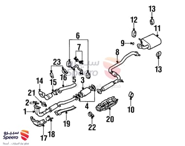 2069224U0A - 2069224U0A