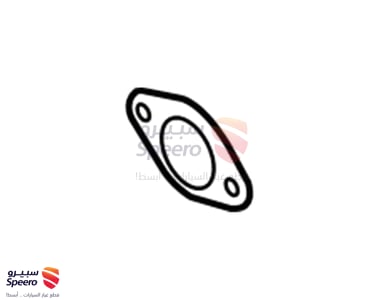 2069224U0A - 2069224U0A