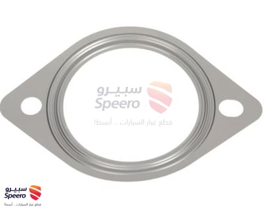 2069224U0A - 2069224U0A