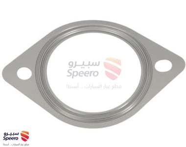 2069224U0A - 2069224U0A