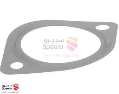 2069224U0A - 2069224U0A