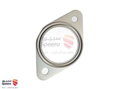 206928H30A - 206928H30A