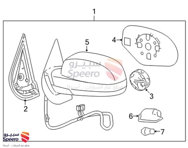 مراية جانبية يمين - 20756873