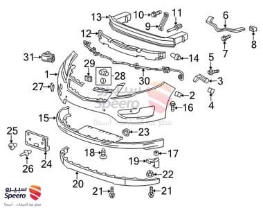 حساس صدام امامي - 20777093