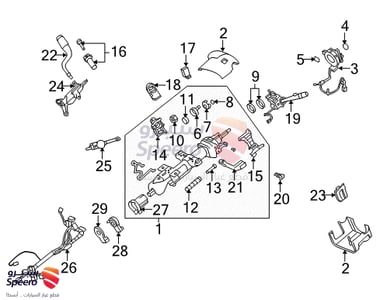 سلك قير - 20787606