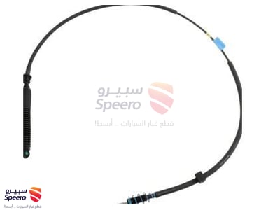 سلك قير - 20787606