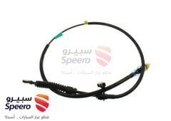 صورة القطعة