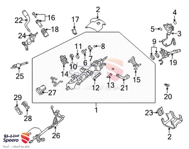 سلك جلنط امامي - 20787608