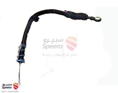 سلك جلنط امامي - 20787608