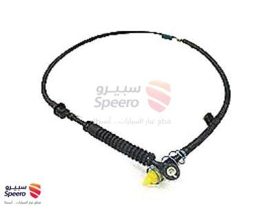 سلك جلنط امامي - 20787608