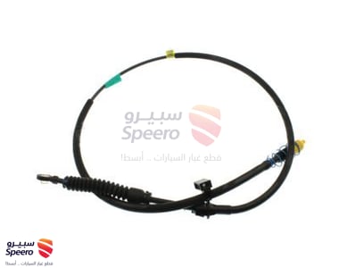 سلك جلنط امامي - 20787608
