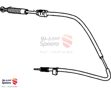 سلك قير - 20787609