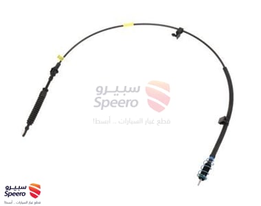 سلك قير - 20787609