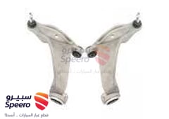 صورة القطعة