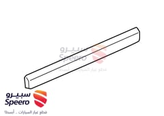 صورة القطعة