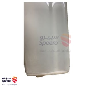 زيق باب امامي يسار - 20816961