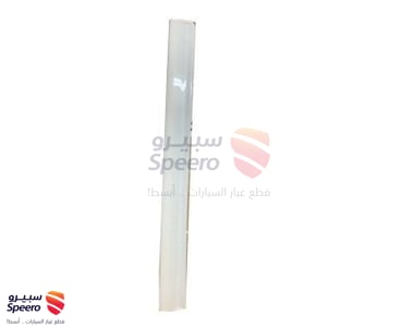 زيق باب امامي يسار - 20816961