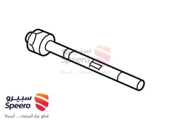 صورة القطعة