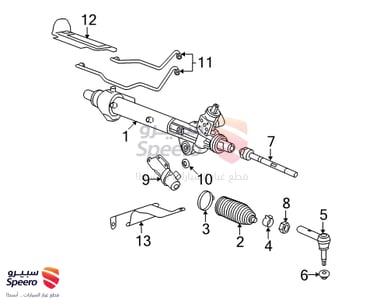 Inner Tie Rod - 20817752