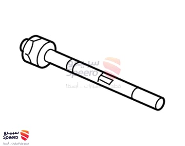 Inner Tie Rod - 20817752