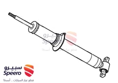 صورة القطعة