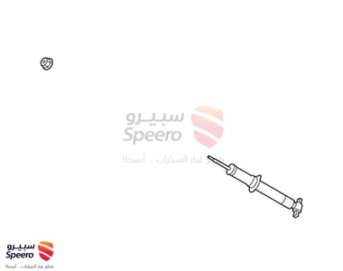 مساعد امامي يسار - 20829918