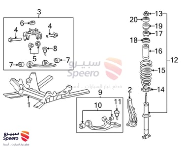 مساعد امامي يسار - 20829918