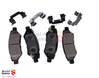 طقم فحمات فرامل خلفية - 20876917