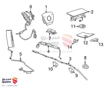 SWITCH ASSY-DOOR - 20884470