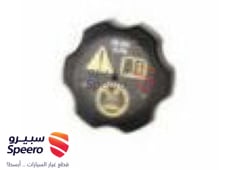 صورة القطعة
