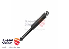 صورة القطعة